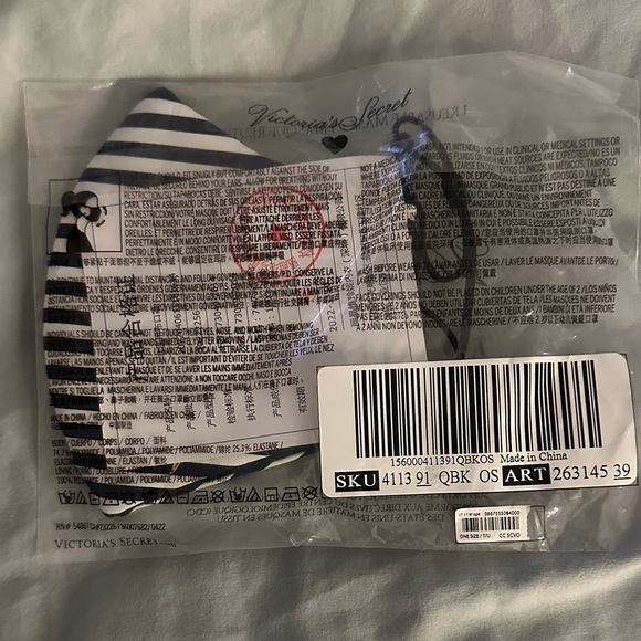 Victoria's Secret Black and White Striped Mask - Picture 4 of 7